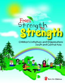 from-strength-to-strength-childrens-initiatives-and-organisations-south-and-central-asia-2(thumbnail)