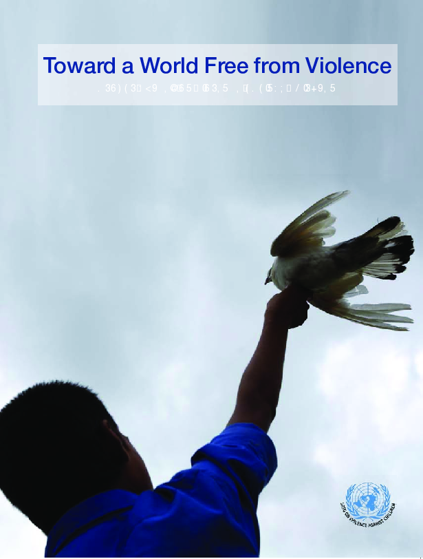 2013_unicef_-_toward_a_world_free_of_violence1.pdf_0.png
