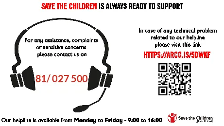 4_helpline-card_eng(thumbnail)