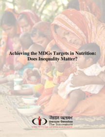 achieving-the-mdgs-targets-in-nutrition-does-inequality-matter-2(thumbnail)