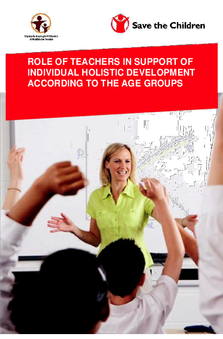 9_ieeccd_alb_role_of_teachers_to_support_individual_holisic_development_english.pdf_3.png