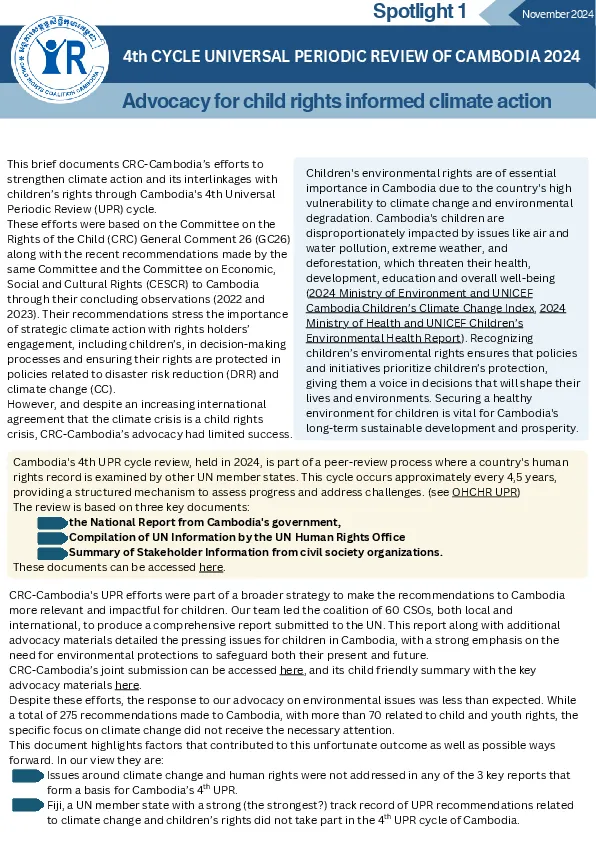 advocacy-for-child-rights-informed-climate-action(thumbnail)