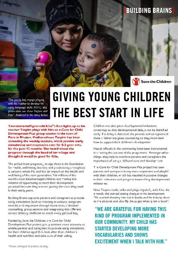 building-brains-case-study-v1-5(thumbnail)