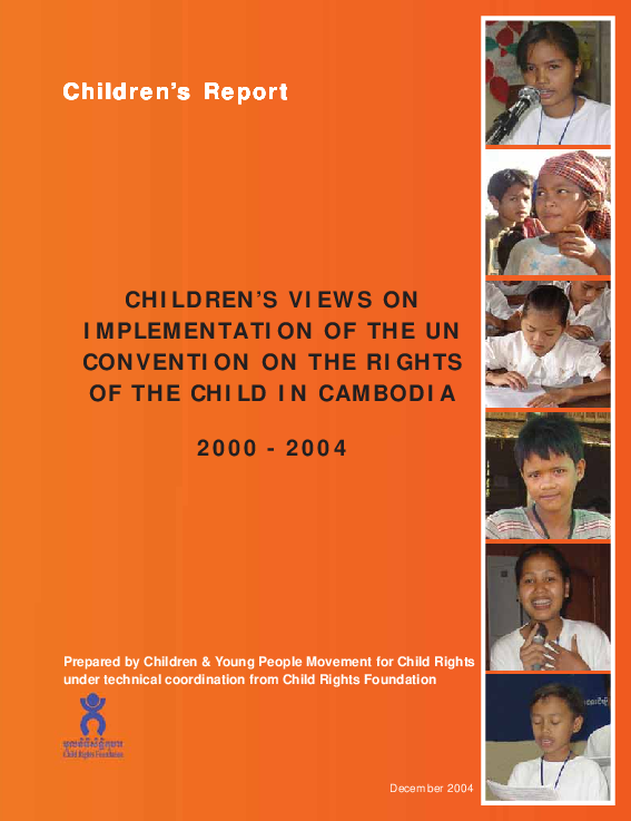 Children's views on implementation of the UN Convention on the Rights ...