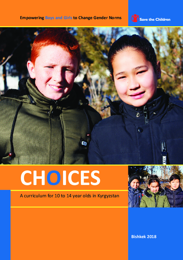 CHOICES: A curriculum for 10 to 14 year olds in Kyrgyzstan