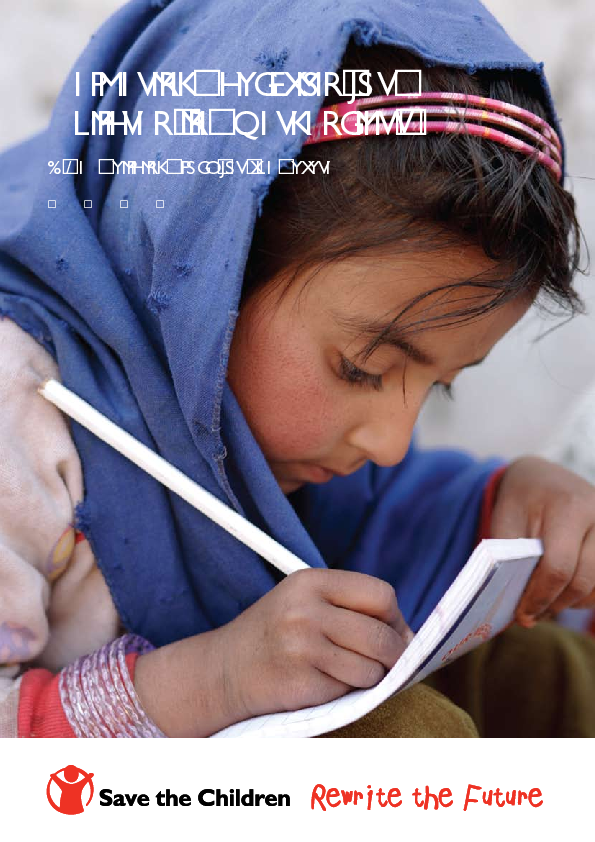 Delivering Education for Children in Emergencies.pdf
