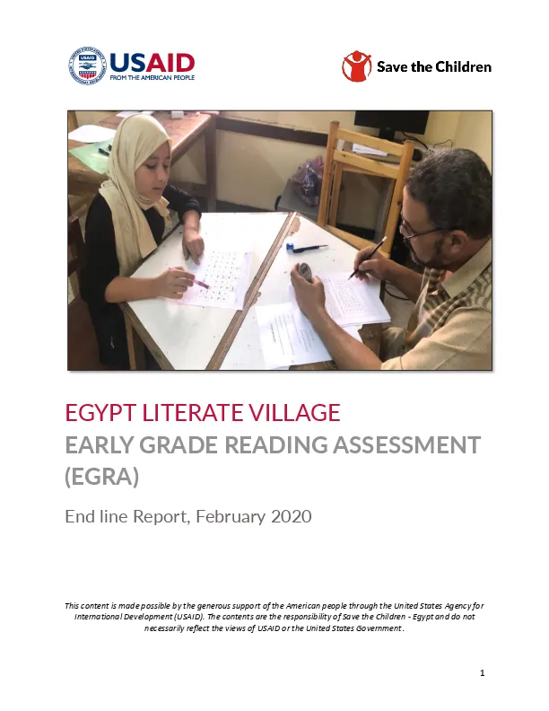 egypt-literate-village-early-grade-reading-assessment-egra-2020(thumbnail)