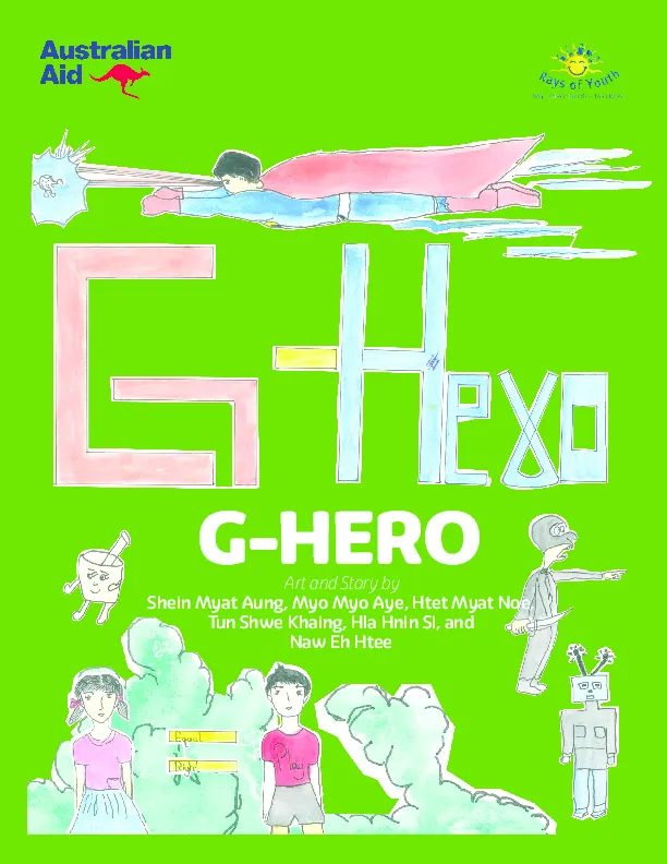 G-HERO Children's Book
