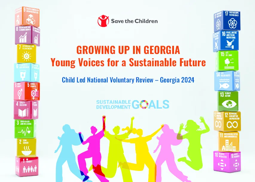 Growing up in Georgia: Young Voices for Sustainable Future (Child-Led Voluntary National Review – Georgia 2024)