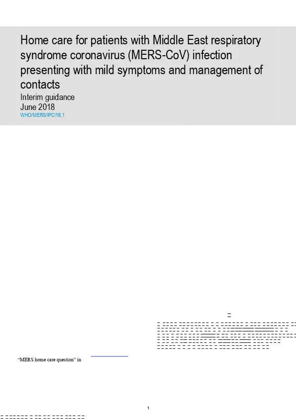 home-care-for-patients-with-middle-east-mers-cov(thumbnail)