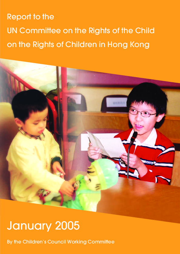 Report to the UN Committee on the Rights of Children in Hong Kong ...