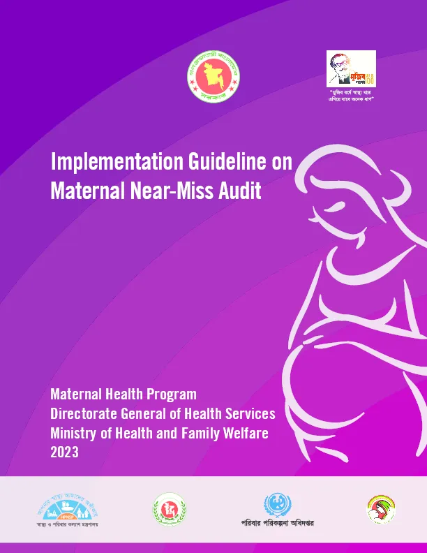 implementation-guideline-on-maternal-near-miss-audit(thumbnail)