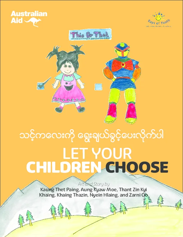 Let Your Children Choose: Children's story book