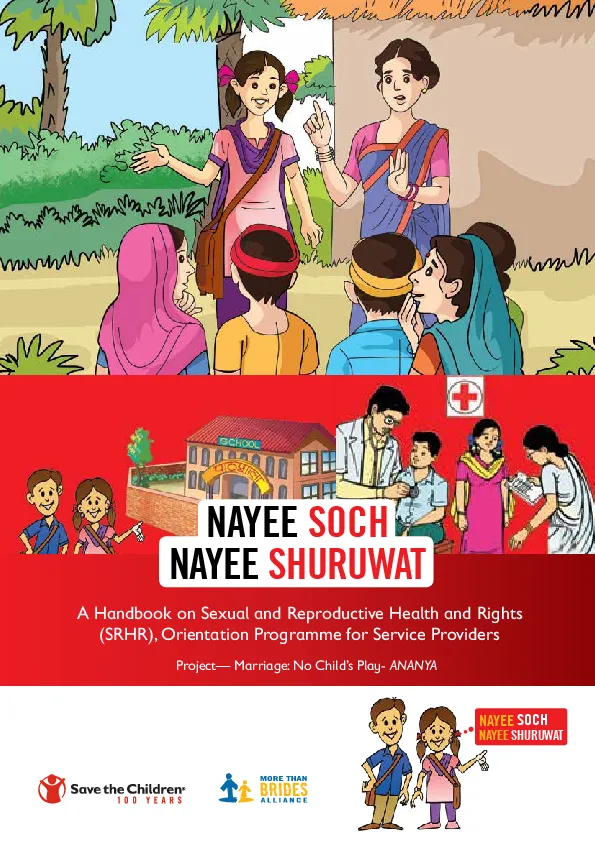 Nayee Soch, Nayee Shuruwat: A handbook on sexual and reproductive health and rights (SRHR), orientation programme for service providers