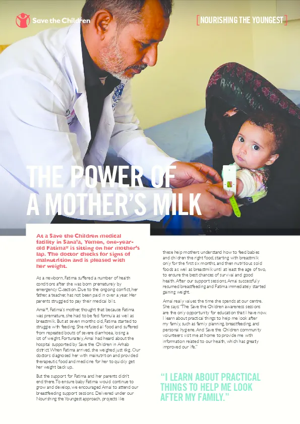nourishing-the-youngest-case-study-pr1(thumbnail)