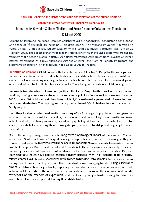 ohchr-report-on-children-in-armed-conflicts_sct-prc_final_12-mar-2025(thumbnail)