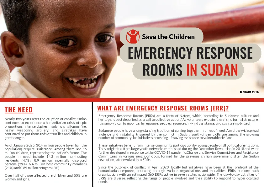 sci-emergency-response-roomserrs-in-sudan-january-2025-v2-1(thumbnail)