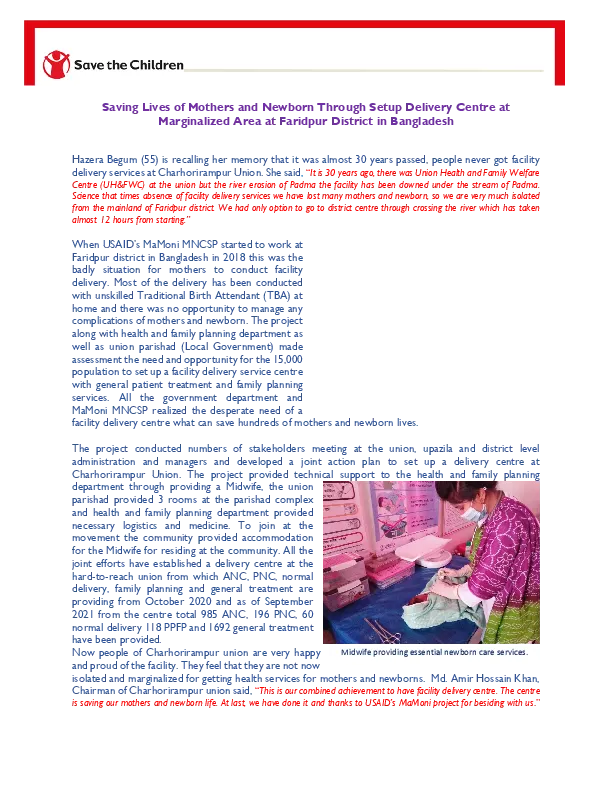 saving-lives-of-mothers-and-newborn-through-setup-delivery-centre-at-marginalized-area-at-faridpur-district-in-bangladesh(thumbnail)