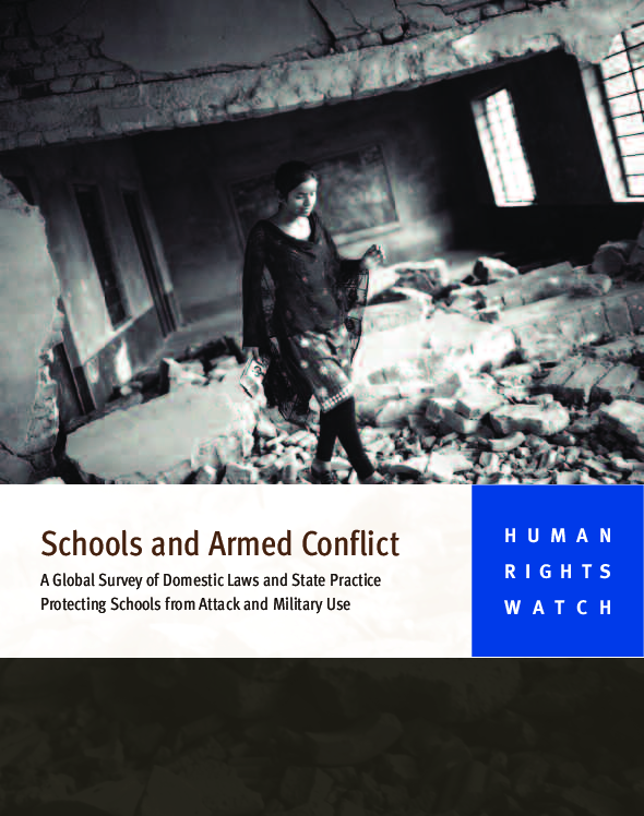 Schools_Armed_Conflict_HRW.pdf_0.png