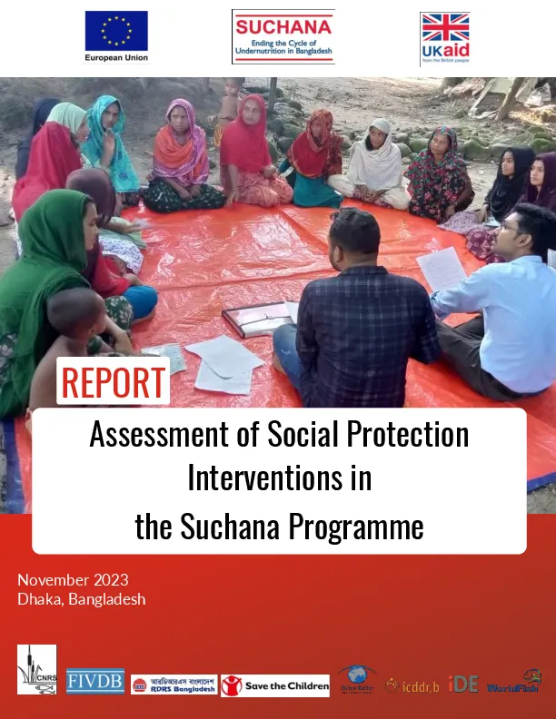 suchana-social-protection-intervention-assessment-report(thumbnail)