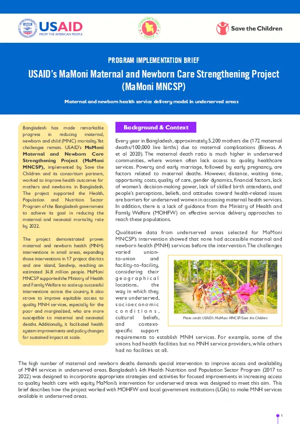 usaid-mamoni-mncsp-brief-mnh-service-delivery-model-in-underserved-areas(thumbnail)