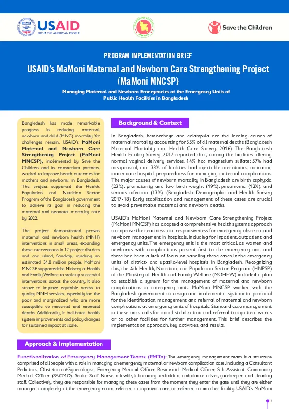 usaid-mamoni-mncsp-brief-managing-mn-emergencies-at-phf(thumbnail)