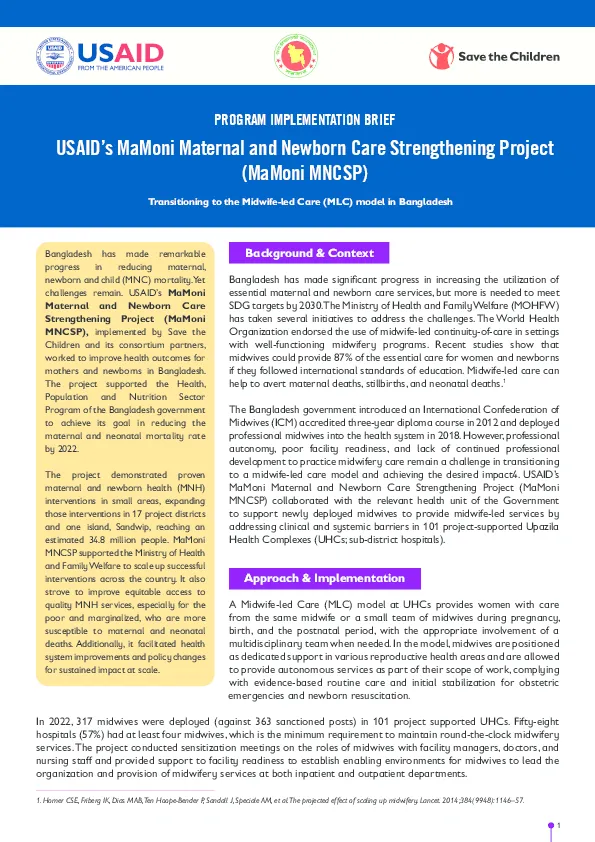 usaid-mamoni-mncsp-brief-transitioning-to-the-mlc-model-in-bangladesh(thumbnail)