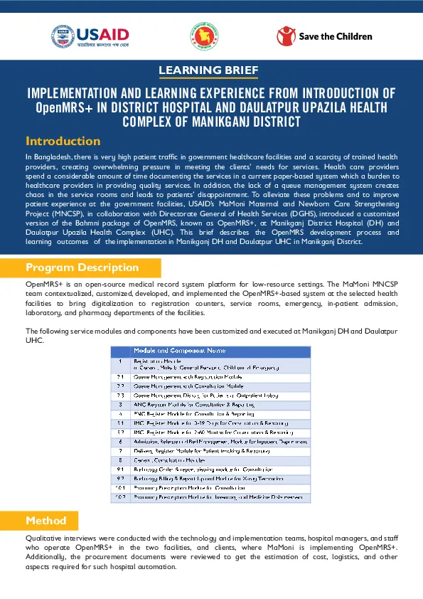 usaid-mamoni-mncsp_learning-brief-openmrs(thumbnail)