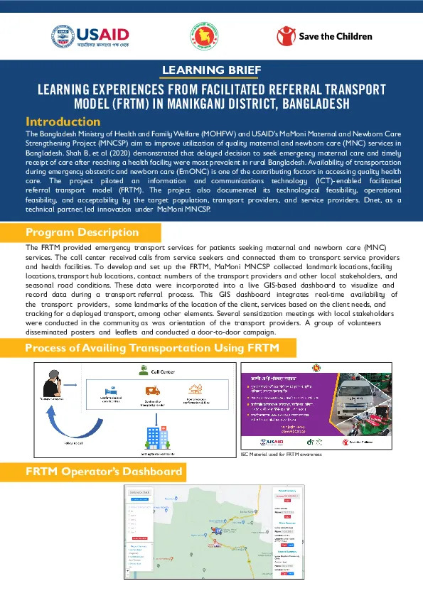usaid-mamoni-mncsp_learning-brief-on-frtm(thumbnail)