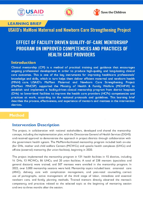 usaid-mamoni-mncsp_learning-brief-clinical-mentorship(thumbnail)