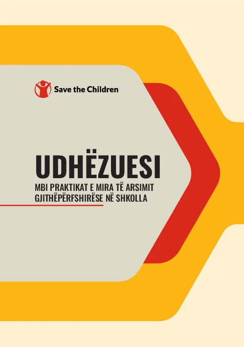 udhezuesi-mbi-praktikat-e-mira-te-arsimit-gjitheperfshires-ne-shkolla(thumbnail)
