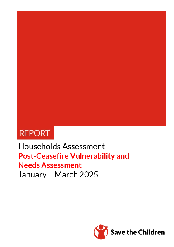 updated-hh-assessment-analysis-report-07-05-2025(thumbnail)