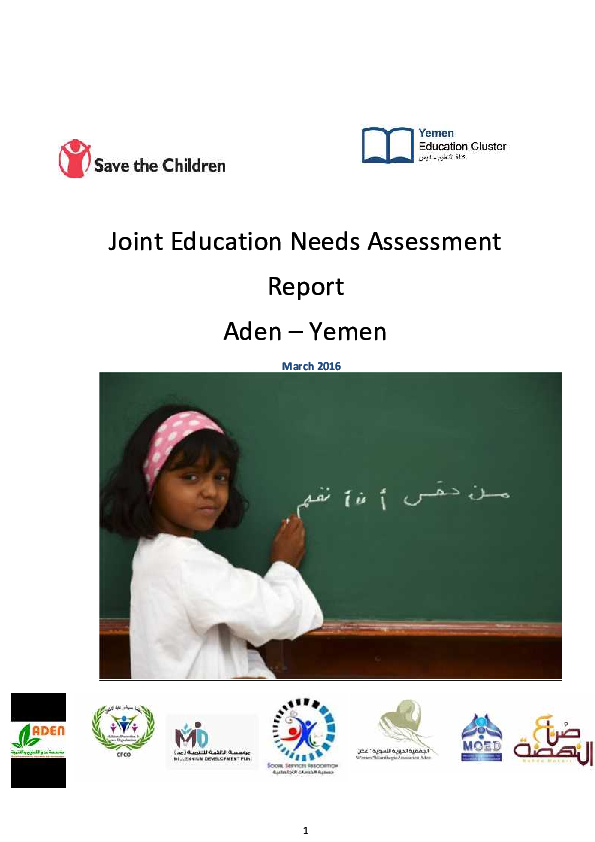 aden_2016_joint_education_needs_assessment.pdf_3.png