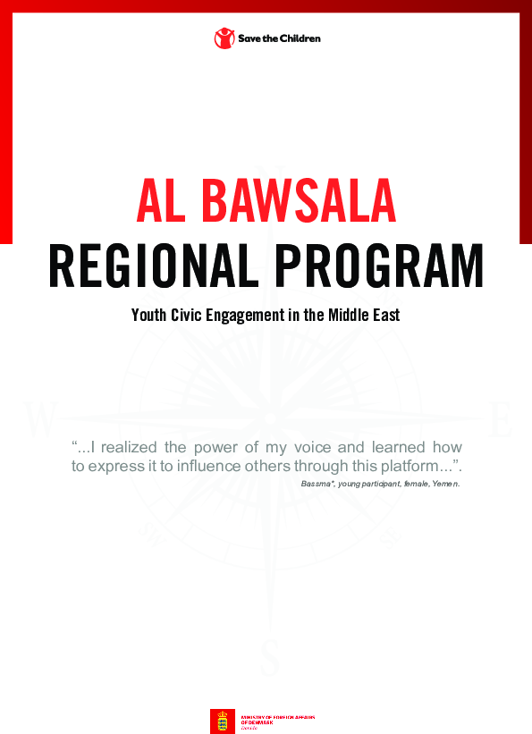 Al Bawsala regional Programme: Youth Civic Engagement in the Middle East