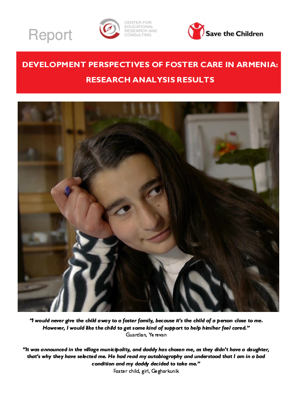 armenia_foster_care_study_final1.pdf.png