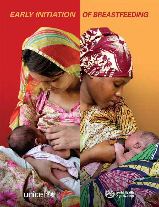 breastfeeding_newborn_brochure_not_for_print_0.pdf.png