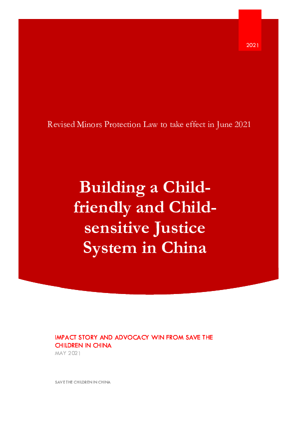 buildingachild-friendlyandchild-sensitivejusticesysteminchina.pdf_0