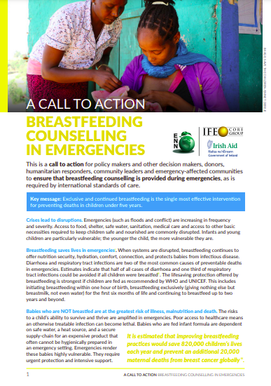 call-to-action-breastfeeding-in-emergencies-thumbnail-1
