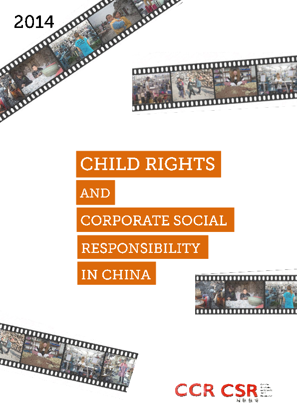 child_rights_and_corporate_social_responsibility_in_china_april_2014.pdf.png