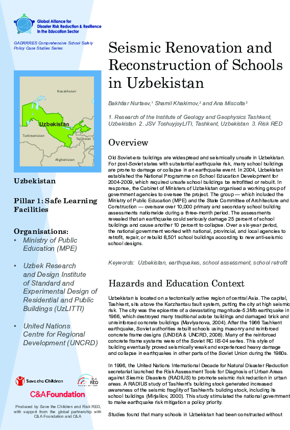 css_policy_case_study_-_uzbekistan_-_seismic_renovation_and_reconstruction_of_schools_eng_2017_1.pdf_0.png