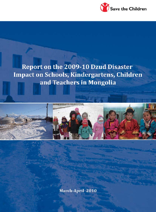 dzud_impacts_edu_mongolia_report_eng_2010.pdf.png
