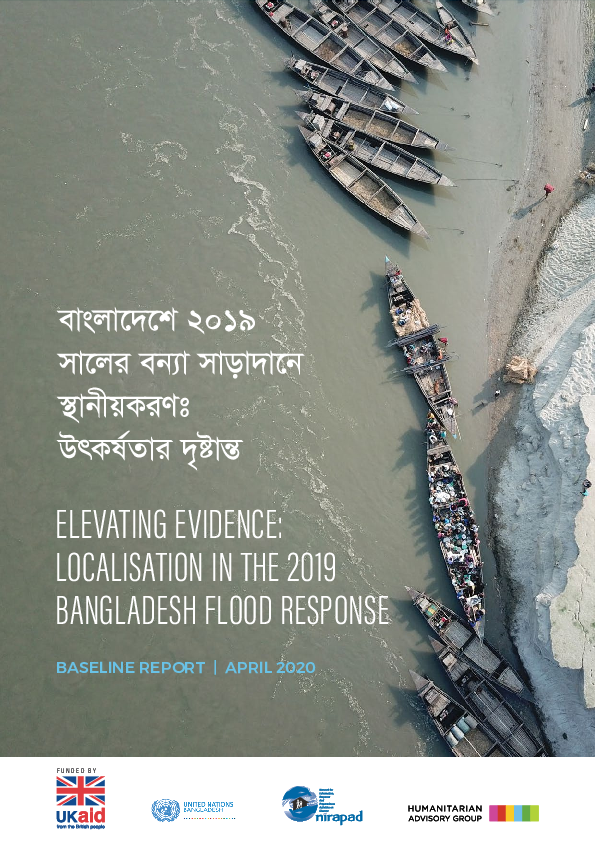 elevating_evidence_-_localisation_in_the_2019_bangladesh_flood_response_-_baseline_report_april_2016.pdf_0.png