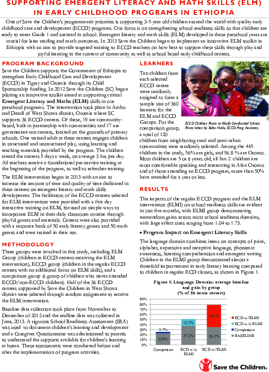 elm_brief_ethiopia_2014_final.pdf_1.png