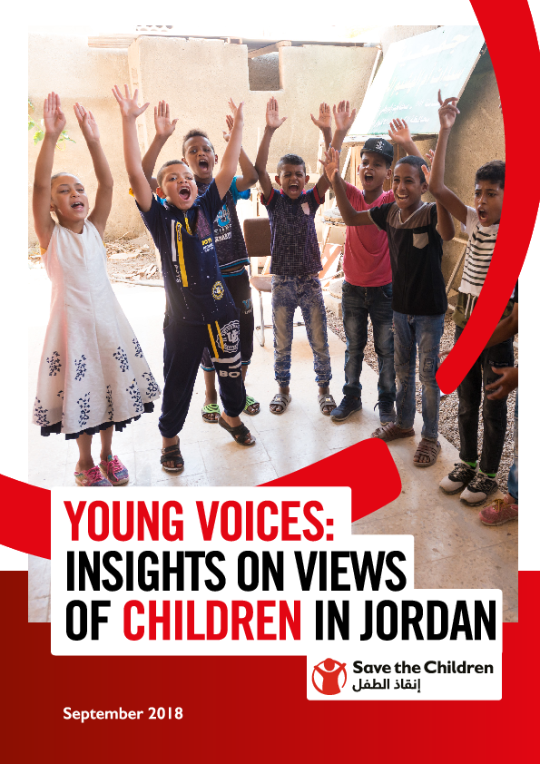 english_young_voices_brochure.pdf_3.png