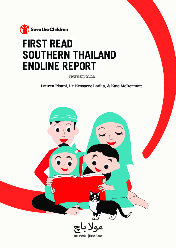 First Read Southern Thailand Endline Report