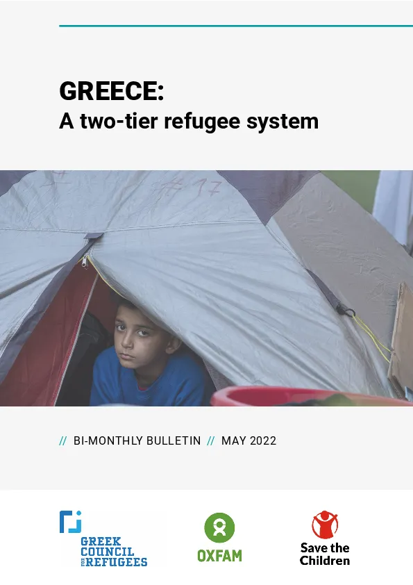 greece_refugees_ukraine_discrimination_2022(thumbnail)