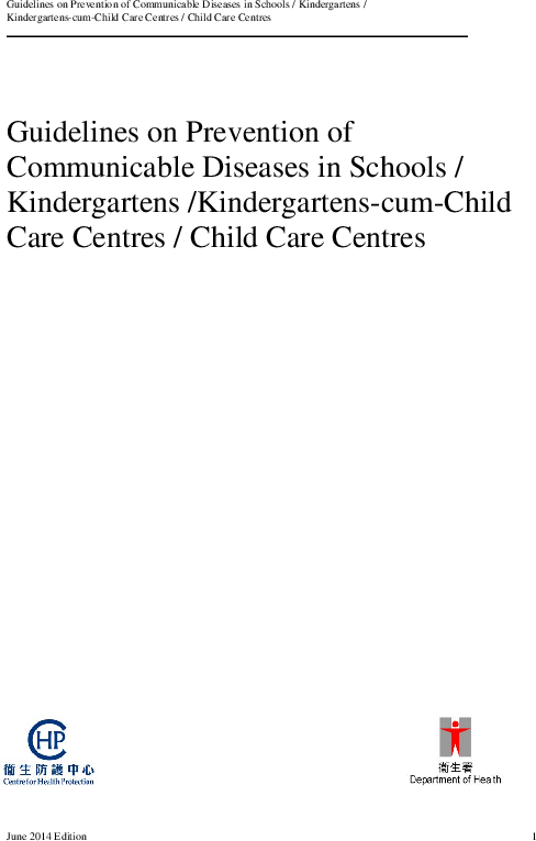 hk_doh_guidelines_on_prevention_of_communicable_diseases_in_schools_kindergartens.pdf_2.png