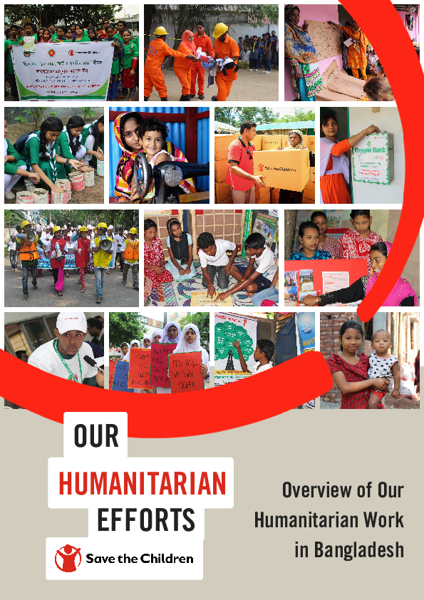 humanitarian_overview_book.pdf_0.png