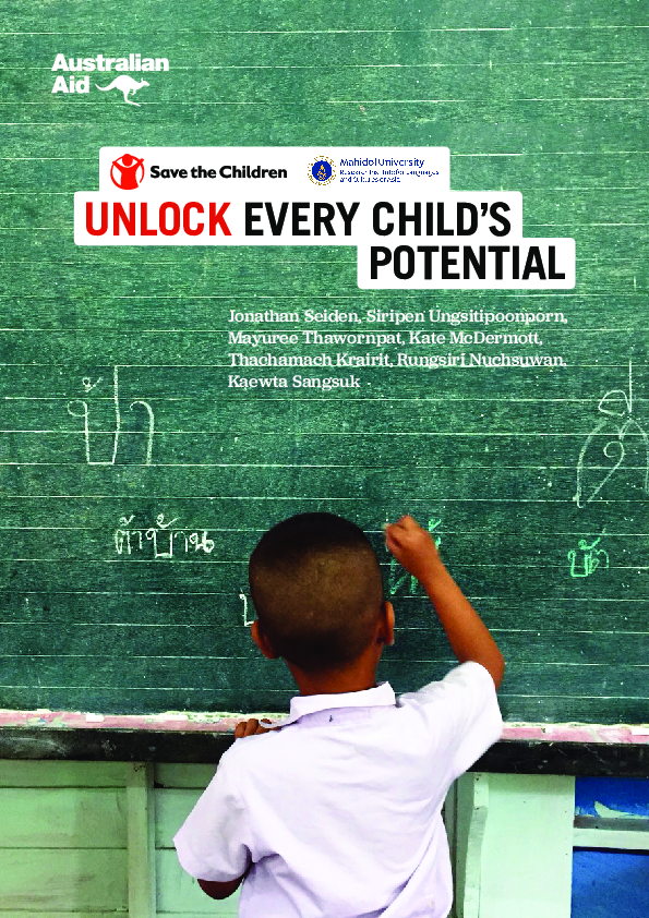 Unlock Every Child's Potential