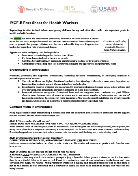 iycfe-fact-sheet-for-health-workers-thumbnail